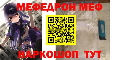 синтетический гашиш Будённовск