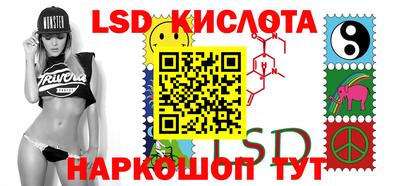 метамфетамин Бугуруслан