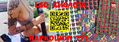 скорость Бузулук