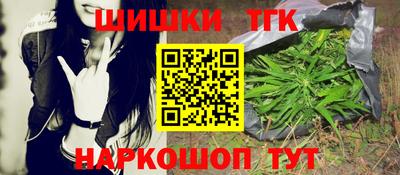 скорость Бузулук