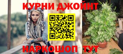 скорость Бузулук