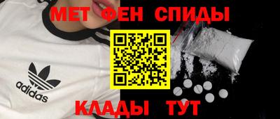скорость Бузулук