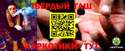 скорость Бузулук