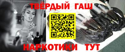 скорость Бузулук